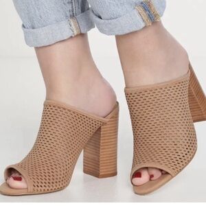 Aldo Camel Open-Toe Block Heel Mules